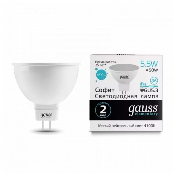 Gauss լամպ GU5.3 Elementary MR16 5.5W 4100K 450Lm 1/10/100 Gauss լամպ GU5.3 Elementary MR16 5.5W 4100K 450Lm 1/10/100