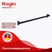 Սրբիչի պահոց Raglo R300.01.06 միակ, 60 սմ, սև Սրբիչի պահոց Raglo R300.01.06 միակ, 60 սմ, սև