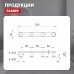 Սրբիչի կեռիկ Raglo R300.054.06 քառակի, սև