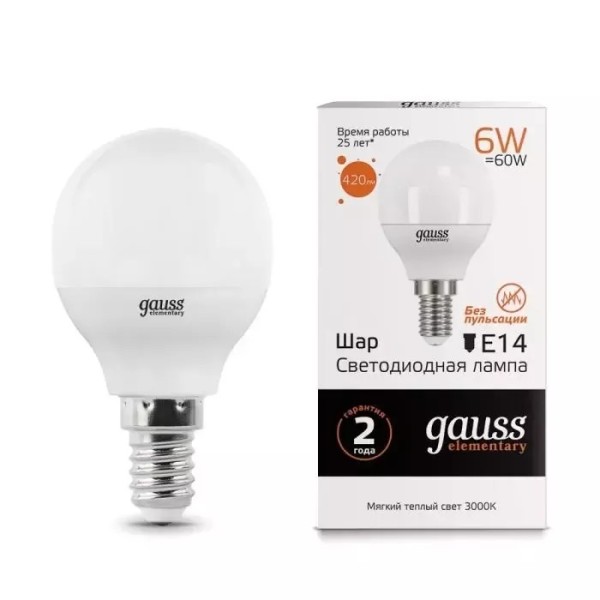 Gauss լամպ E14 Elementary շարիկ 6W 3000K 420Lm 1/10/100 Gauss լամպ E14 Elementary շարիկ 6W 3000K 420Lm 1/10/100
