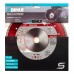 Ալմաստե սկավառակ B-TURBO, 230x2,0մմ, BIHUI, DCDT230