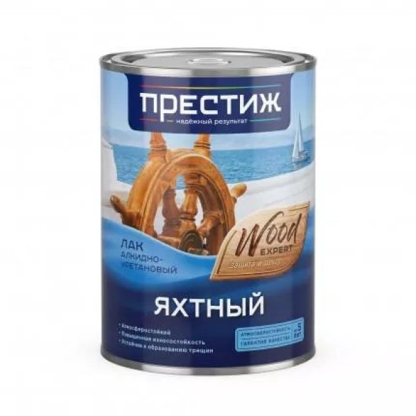 Prestij լաք նավի կ/մատ  0.9լ 6հ
