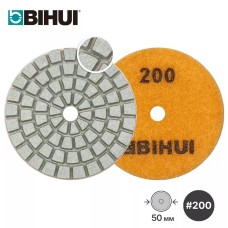Ալմաստե ճկուն հղկման սկավառակ  #200, Ø50մմ, գրավերի համար, BIHUI, AGMPW3