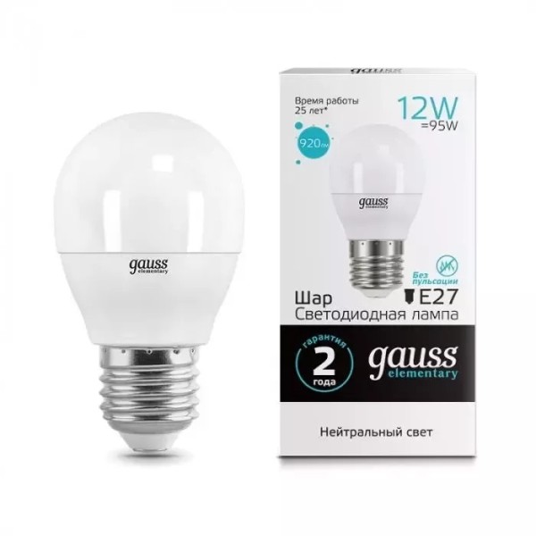 Gauss լամպ E27 Elementary շարիկ 12W 4100K 920Lm 1/10/100