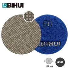 Ալմաստե ճկուն հղկման սկավառակ  #60, Ø50մմ, գրավերի համար, BIHUI, AGMEP1