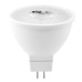 LED MR16 GU5.3 05W-4000K 120 աստիճան պտտվող Wellmax LED MR16 GU5.3 05W-4000K 120 աստիճան պտտվող Wellmax