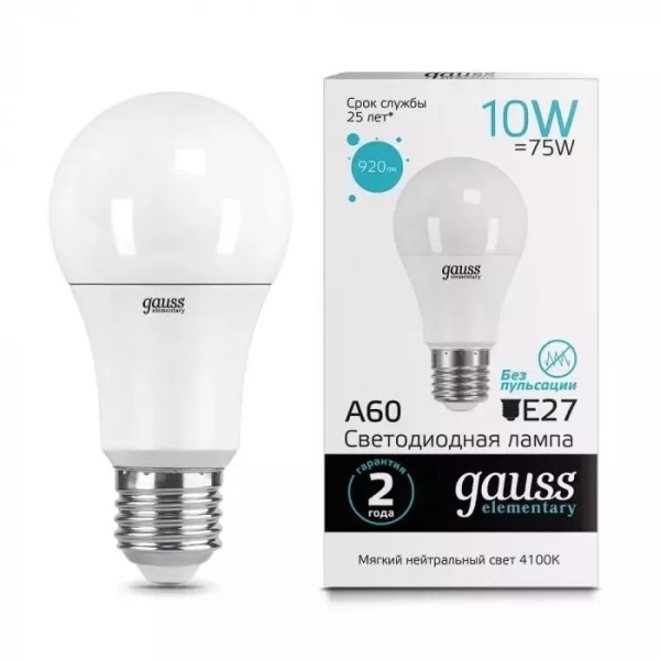 Gauss լամպ E27 Elementary A60 10W 4100K 920Lm 1/10/50