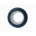 AVG Երկկողմանի ժապավեն EVA 40մմ x 5մ