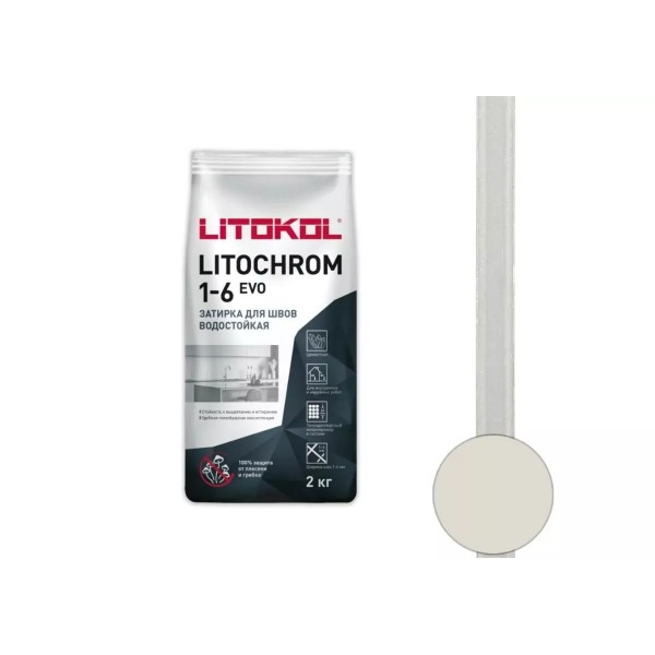 LITOCHROM 1-6 EVO LE 105 արծաթե-մոխրագույն 2կգ