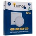 Lumos DOB SR 12W 4000K Լուսատու լուսադիոդ
