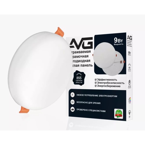 Led պանել կլոր առանց շրջանակ 9W-4K (N.W)  (100)