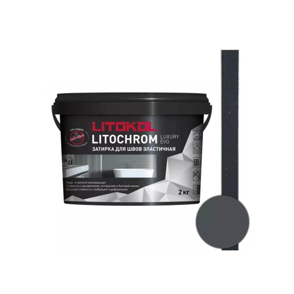 LITOCHROM LUXURY EVO LLE 140 թաց ասֆալտ 2կգ