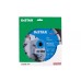 Սկավառակ ալմաստե երկաթբետոնի Distar 1A1RSS 230 Meteor 12315055019