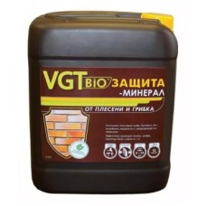 VGT նյութ քարի պաշտպանիչ հակաբորբոս Биозащита-минерал 1կգ