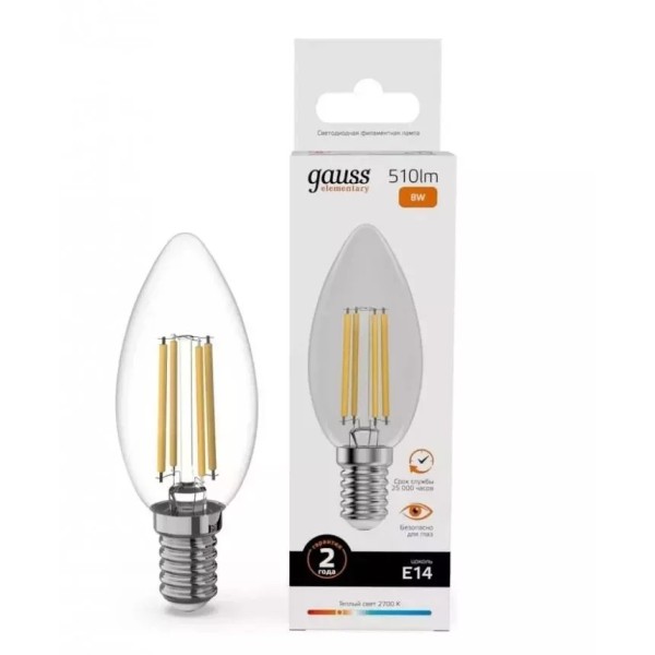 Gauss լամպ E14 Elementary մոմ 8W 2700К 510Lm Filament 1/10/100