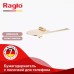 Զուգարանի թղթի պահոց Raglo R300.03.03 դարակով, սատին ոսկեգույն