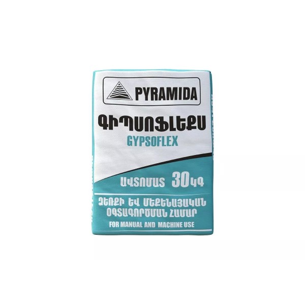 Գիպսոֆլեքս 30կգ (ձեռքի աշխ․)