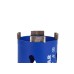Թագագլխիկ ալմաստե Distar DDS-W 68x65xМ16 T-Concrete / SDS+ 17982091081