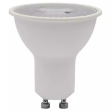 LED Լամպ Lumos GU10