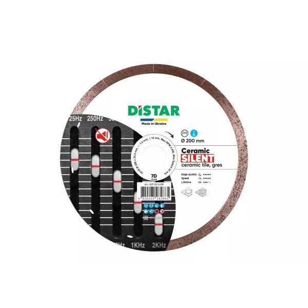 Սկավառակ ալմաստե կերամիկական սալիկի Distar 1A1R 200x25,4 Ceramic Silent 10170516019