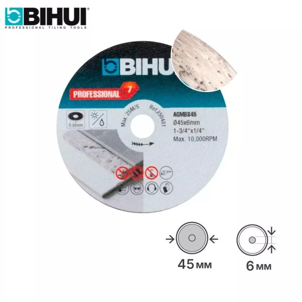 Ալմաստե սկավառակ BIHUI Ø45մմ*0,7մմ, գրավերի համար, BIHUI, AGMBS45