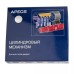 Միջուկ Аpecs Premier XR-80-(35/45)-NI 19795 Միջուկ Аpecs Premier XR-80-(35/45)-NI 19795