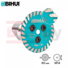Ալմաստե սկավառակ MINI THIN TURBO, 60մմ, BIHUI, DCW60