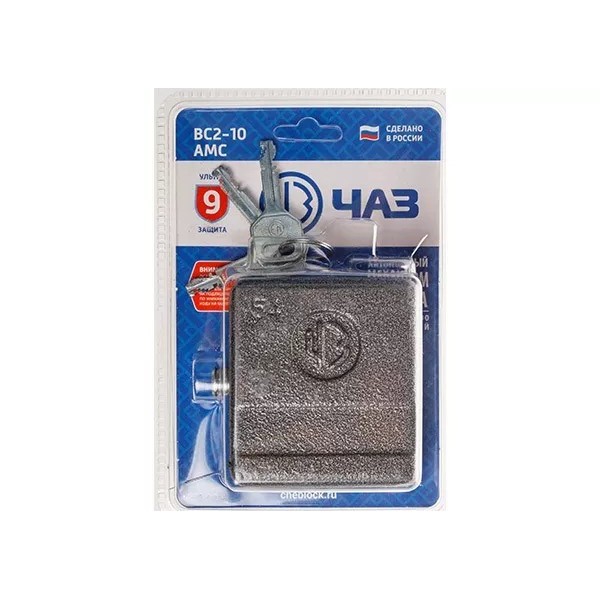 Կախովի կողպեք 88մմ ЧАЗ-ВС2-10.АМС.00.00СБ