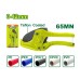 Կտրիչ ՊՎՔ խողովակի 3-42մմ DYLLU DTPC54642 Կտրիչ ՊՎՔ խողովակի 3-42մմ DYLLU DTPC54642