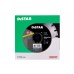 Սկավառակ ալմաստե ասֆալտի Distar 1A1RSS 350 Bestseller Abrasive 12485129024 Սկավառակ ալմաստե ասֆալտի Distar 1A1RSS 350 Bestseller Abrasive 12485129024