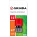 GRINDA Արագ բացվող միակցիչ 1/2 (24 հատ)