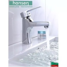 10011 Ծորակ լվացարանի HANSEN  (10/1հատ)