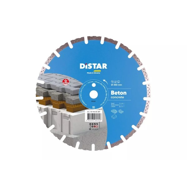 Սկավառակ ալմաստե բետոնի Distar 1A1RSS 350 Beton 10170085389