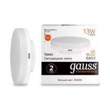 Gauss լամպ GX53 Elementary 13W 3000K 890Lm 1/10/100
