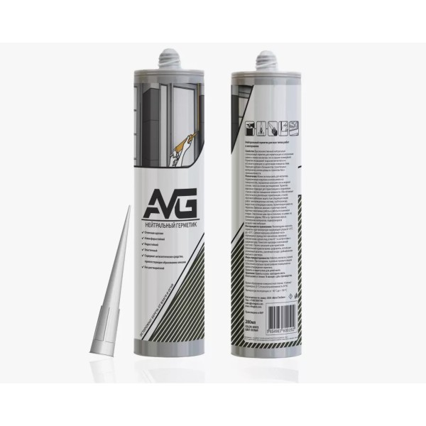 AVG սիլիկոն նեյտրալ, սպիտակ 280մլ