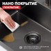 Խոհանոցի լվացարան Raglo R701.6050.09 չժանգոտվող պողպատից, 60 սմ-ից պահարանի համար, գրաֆիտ