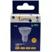 Lumos LED Լամպ GU10
