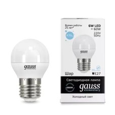 Gauss լամպ E27 Elementary շարիկ 6W 6500K 470Lm 1/10/100
