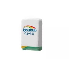 Գիպս 1 կգ 9611