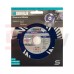 Ալմաստե սկավառակ B-FAST, 125x2,4մմ, BIHUI, DCDF125