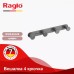 Սրբիչի կեռիկ Raglo R300.054.09 քառակի, գրաֆիտ Սրբիչի կեռիկ Raglo R300.054.09 քառակի, գրաֆիտ