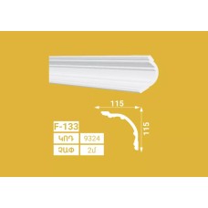 Տուփի մեջ 24 հատ Գեղազարդային քիվեր SOLIDO F 133 115x115