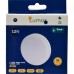 Լուսադիոդ Tablet Lumos GX53