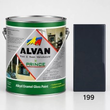 Ալվան յուղաներկ կիսափայլուն սև  199-4կգ