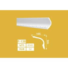 Տուփի մեջ 24 հատ Գեղազարդային քիվեր SOLIDO F 138 105x105