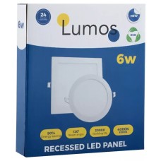 Lumos RR 6W 4000K Լուսատու լուսադիոդ