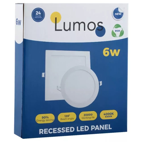 Lumos RR 6W 4000K Լուսատու լուսադիոդ
