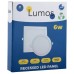 Lumos SR 6W 6500K Լուսատու լուսադիոդ