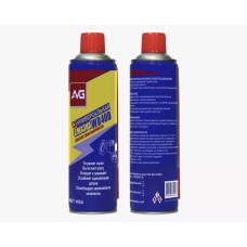 AVG Ունիվերսալ քսուք 450մլ