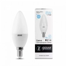 Gauss լամպ E14 Elementary մոմ 8W 6500K 560Lm 1/10/100